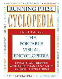 冉寧百科全書 冉寧百科全書