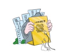 小區寬頻 小區寬頻