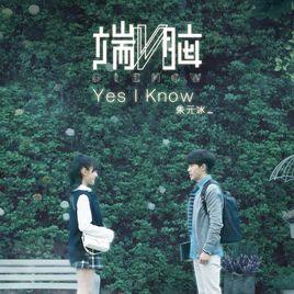 Yes I Know Yes I Know