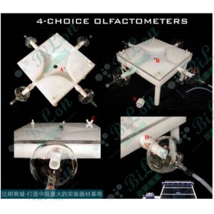 四壁嗅覺儀 四壁嗅覺儀
