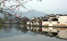 徽州古民居氣候圖
