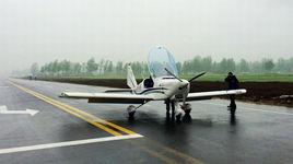 飛機製造工程師 飛機製造工程師