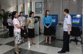 肇慶市建設局 肇慶市建設局