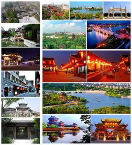 泰州[江蘇省地級市]