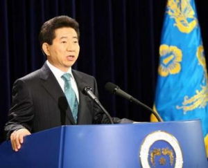 （圖）韓國總統盧武鉉就獨島問題發表電視講話