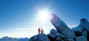 那良村委 那良村委