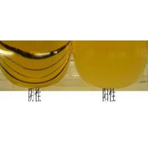 選擇性培養基 選擇性培養基