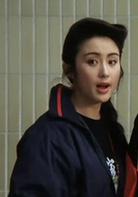 新精武門[1991年周星馳主演電影]