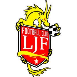 大連龍捲風足球俱樂部 大連龍捲風足球俱樂部