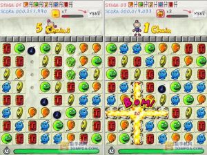 塗鴉炸彈人 塗鴉炸彈人