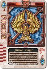 假面騎士劍[日本特攝片《假面騎士劍》主角]