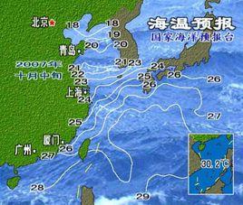 海水溫度預報 海水溫度預報