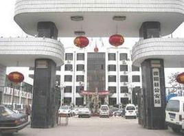 濮陽縣公安局 濮陽縣公安局