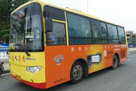 廈門412路 廈門412路