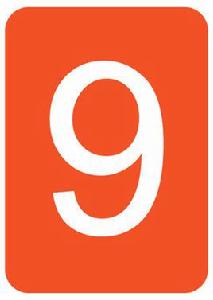 南京捷運9號線 南京捷運9號線