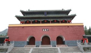 中嶽景區 中嶽景區