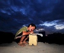 民工子弟愛心會