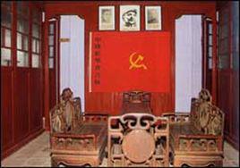 龍州縣紅八軍軍部舊址 龍州縣紅八軍軍部舊址