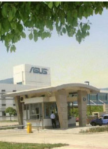 凱碩電腦(蘇州)有限公司