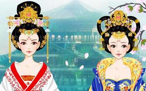 貴妃[帝王之妾]