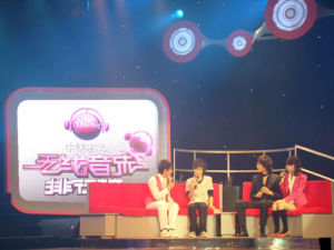 中國移動無線音樂排行榜