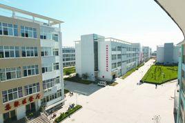 武陟縣產業集聚區 武陟縣產業集聚區