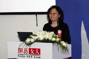 聯合國婦女地位委員會