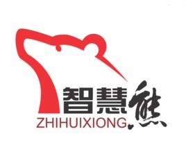 北京智慧熊文化傳媒有限公司 北京智慧熊文化傳媒有限公司