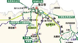 海南辰達國際旅行社 海南辰達國際旅行社