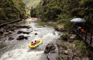 響水峽漂流 響水峽漂流