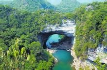 鹿寨香橋喀斯特生態國家地質公園 鹿寨香橋喀斯特生態國家地質公園