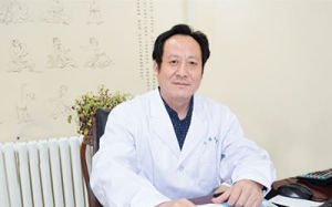 北京軍頤中醫醫院精神科專家王玉堂