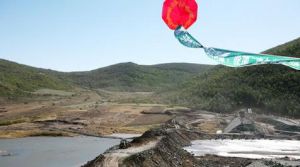 揚旗山水庫旅遊景區 揚旗山水庫旅遊景區