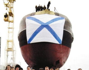 “薩羅夫”號潛艇正視圖