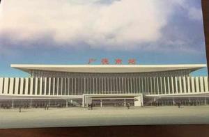 廣德南站 廣德南站