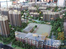 新城·月亮灣 新城·月亮灣