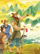 漢平陳豨之戰 漢平陳豨之戰