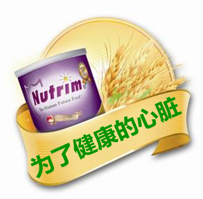 Nutrim優淳：為了健康的心臟