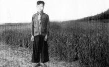 1955年上國小五年級的雷抒雁