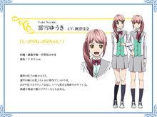 高校星歌劇第二季