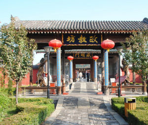 韓城城隍廟 韓城城隍廟