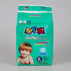 幫貝爽舒適超薄嬰兒紙尿褲