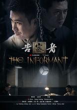 新麗傳媒股份有限公司