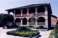 寧都起義總指揮部舊址