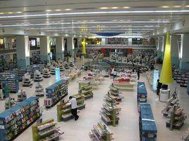 深圳書城中心城 深圳書城中心城