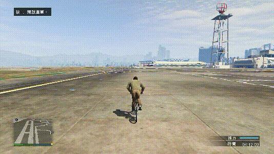 GTA5BMX