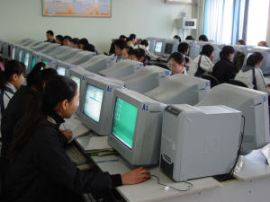 哈爾濱市第十二職業高中 哈爾濱市第十二職業高中