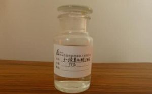 丙酸丁酯 丙酸丁酯