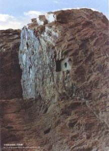 河南小浪底水庫東漢漕運建築基址及古黃河棧道 河南小浪底水庫東漢漕運建築基址及古黃河棧道