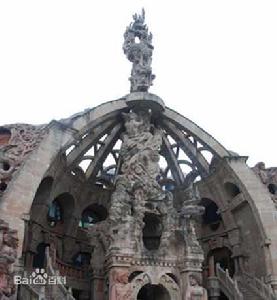 石牛公園 石牛公園